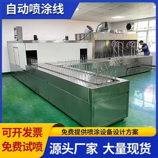 ��܉ʽ�Ԅӻ��������a�� ���T�� ���ᾀ �ԄӇ��͉T�b�����a�S��