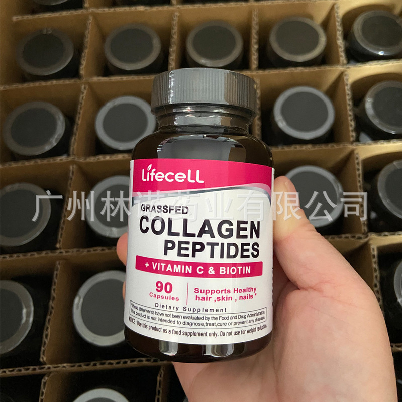 LIFECELL グラスフェッド コラーゲン ペプチド + C & ビオチン、90 カプセル|undefined