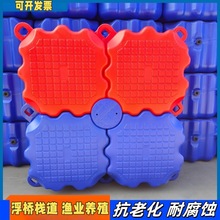 ���ĸ�Ͳˮ��ƽ̨���ϸ��˸�̨��Ͱ�~�Ÿ���r����~�a�^�W�両��