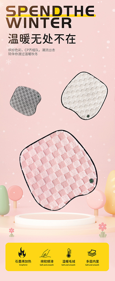 Beautiful Car Seat Cushion, High-End Winter Plush Car Thickeneded Warm Seat Cushion, Simple Universal Car Seat Cushion
