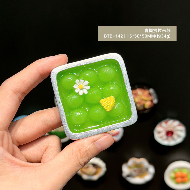 仿真创意食玩冰箱贴新款提拉米苏华夫饼旅游纪念品冰箱装饰磁力贴|undefined