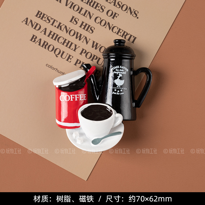 创意咖啡系列冰箱贴磁贴韩国ins仿真食玩磁性贴北欧立体装饰磁铁|undefined