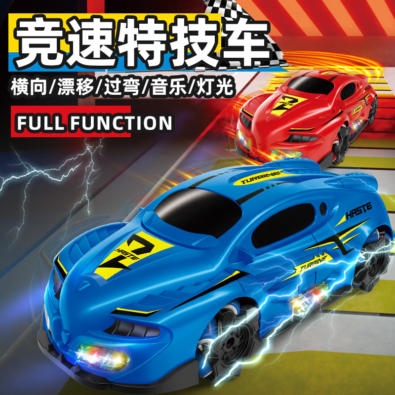 Carga de automóviles de control remoto para niños inalámbricos de alta velocidad de deriva deportiva luces cool 4WD juguetes de carreras para niños regalos