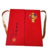 Ginseng Gift Five treasures gift box Forest Senate Schisandra chinensis Velvet Ginseng flowers Tianma piece