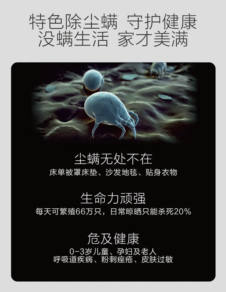 详情-02.jpg