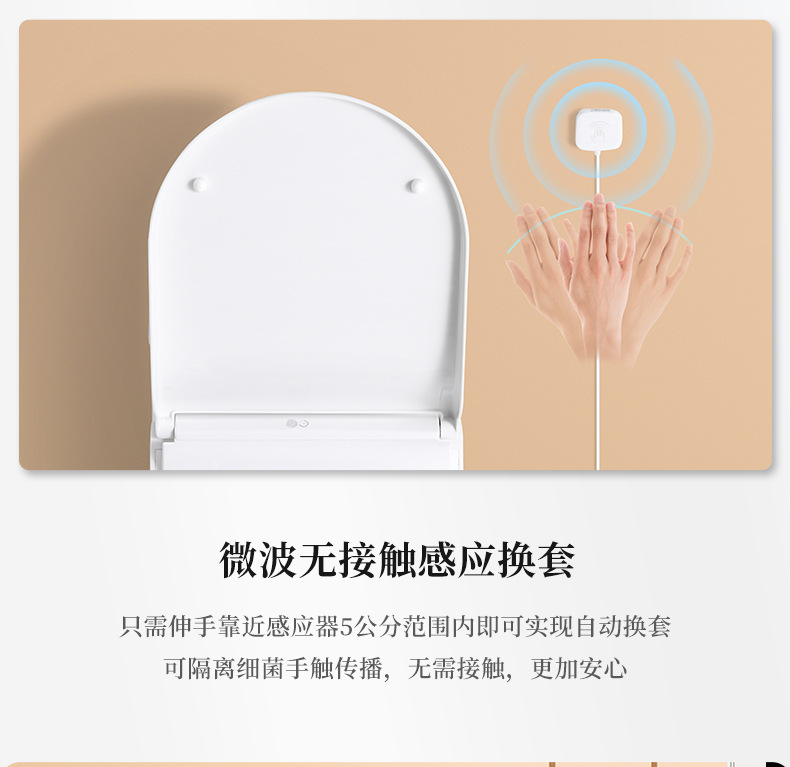 详情1_09