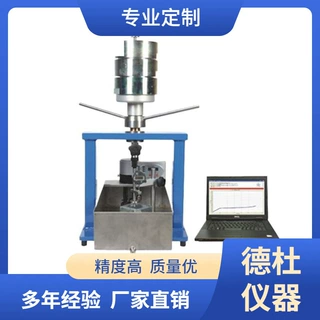 供应LHGR-II型沥青混凝土贯入仪   (同时做二个试件)