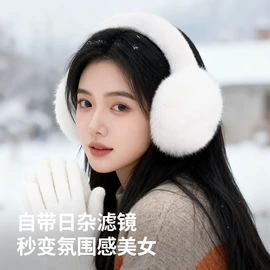 儿童手套;成人手套;防晒面纱面罩