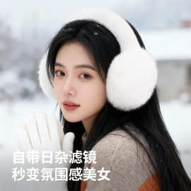 保暖耳罩冬季女款毛绒折叠耳暖高颜值防寒耳捂子新款兔毛耳包耳暖