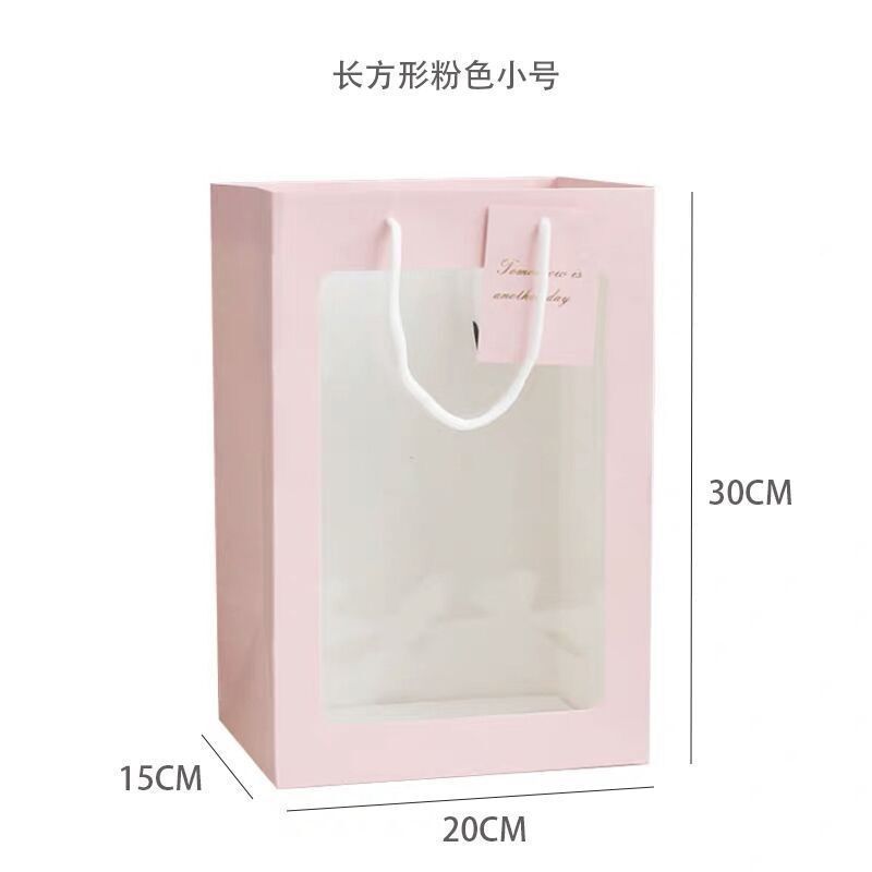 Festival de la diosa ins transparente ventana bolso ramo caja de regalo ventana embalaje bolsa regalo flor bolsa flor material de embalaje