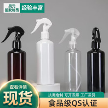 F؛300mlСFƿ PETFƿ 坍 ƿ