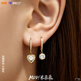 耳环;项链;首饰套装