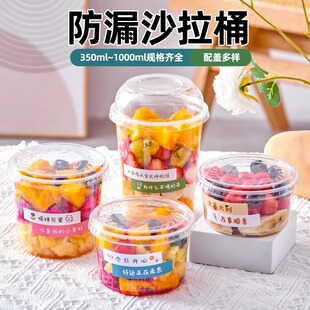 һ���ԼӺ�͸�����ϱ�PETˮ����ɳ���������������̓���Ӻ��w
