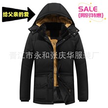 2025冬季中长款棉衣男跨境亚马逊中老年加绒加厚棉袄爸爸装批发