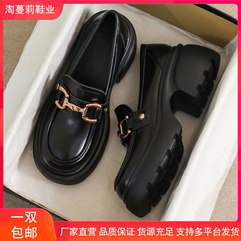 여성 가죽 신발 2024 새로운 봄과 가을 영국 스타일 검은 높이 증가 33 작업 34 사이즈 플랫폼 로퍼