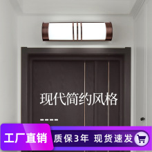 楼梯灯壁灯户外大门口阳台墙灯室外壁灯防水现代简约门口门前超亮