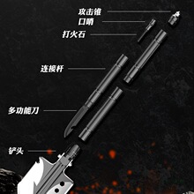 多功能工兵铲子德国户外锰钢折叠战术兵工铲露营中国加厚车载铁锹