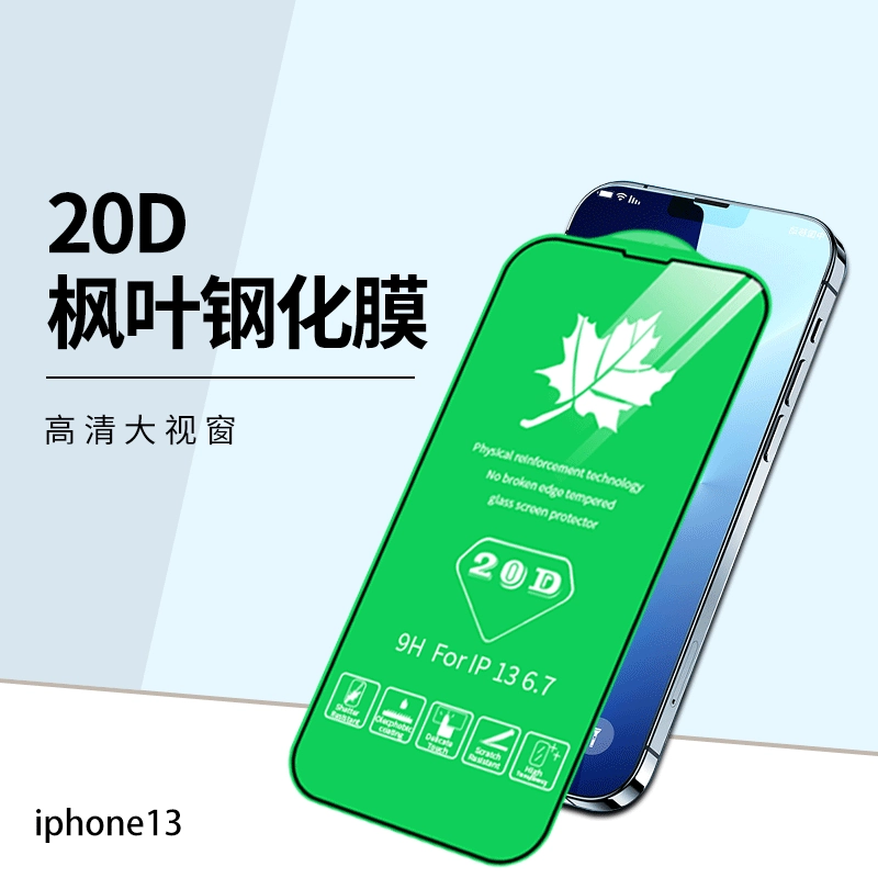 Apple, совместимый iPhone 11, iPhone15 Pro, мобильный телефон, iphone