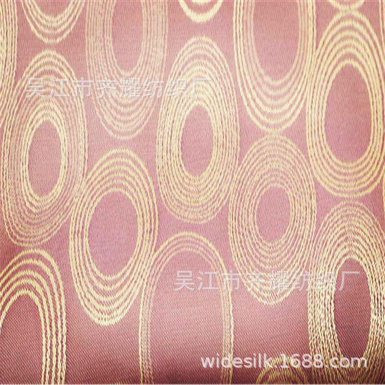 阳离子舒美绸大提花袖里全涤人丝琵琶花阳涤230T有光直条袖里布