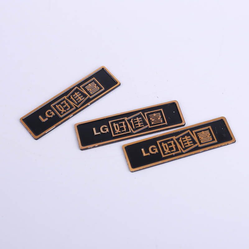 厂家制定高光拉丝铝铭牌氧化家具电器铭板logo标识贴五金属标牌