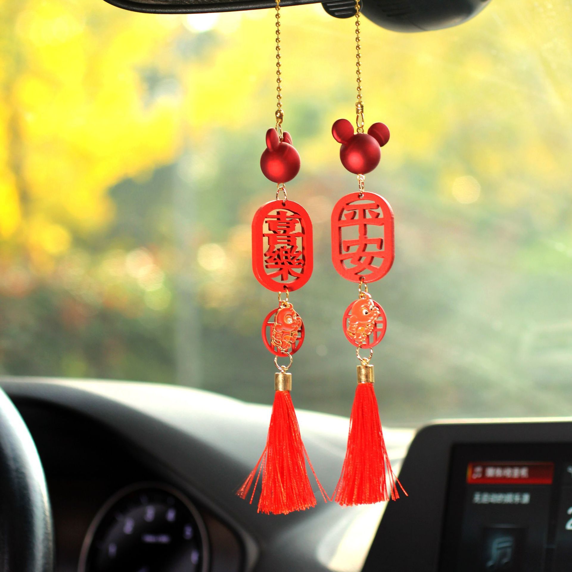 미키-평화와 기쁨-원숭이