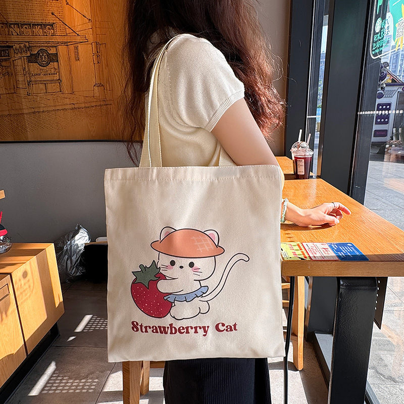 딸기고양이 (지퍼없음, 이너백없음, 양면인쇄)