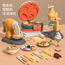 ���b��l�C��ͯ�����o���������ܵ��ⰲȫ�ֹ��׃��@�oζ��Ƥ��