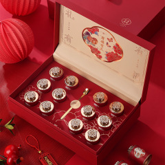 2024新款紅茶小罐茶禮盒空盒岩茶白茶盒子茶葉罐包裝盒高端茶葉盒