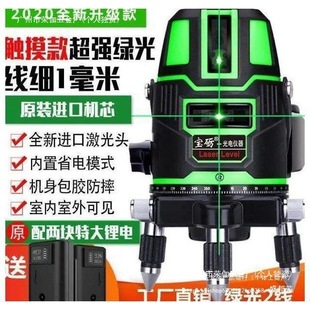 �S���Rِ�t�⾀�G��ˮƽ�x����2��3��5��������߾����ԄӴ�