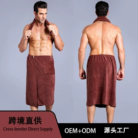 浴裙;浴巾、沙滩巾;毛巾套装