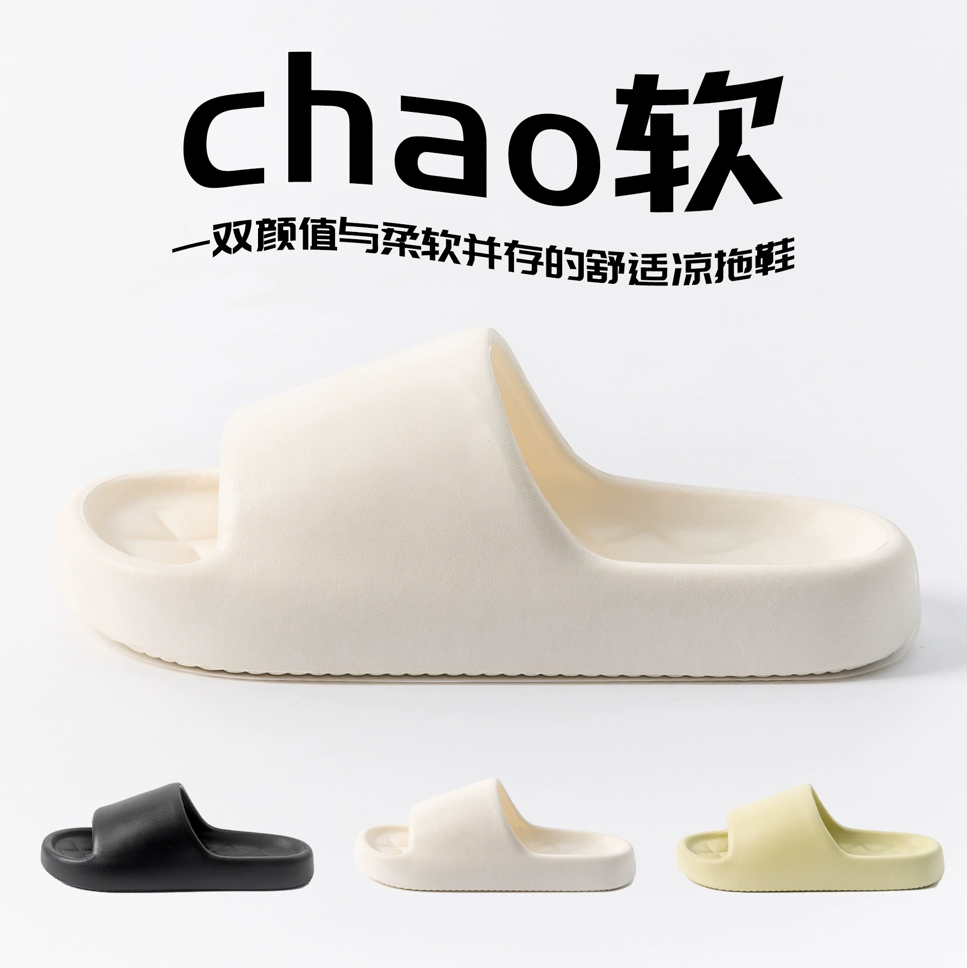 Тапочки женские летние тапочки мужская домашняя обувь домашняя ванная комната банные парные тапочки из ЭВА мужские сандалии оптом