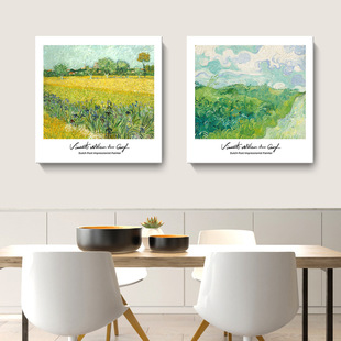 Nordic Simple Van Gogh Decorative Painting Log Style Fresh Hanging Painting World Famous Painting Living Room Dining Room Bedroom Niche Oil Painting