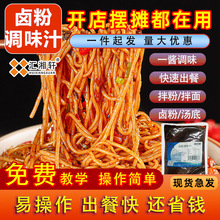 �ϲ���۰����u�۽������֭�����u�׷��u֭���Lɳ�i�Ͱ���{�ϰ�