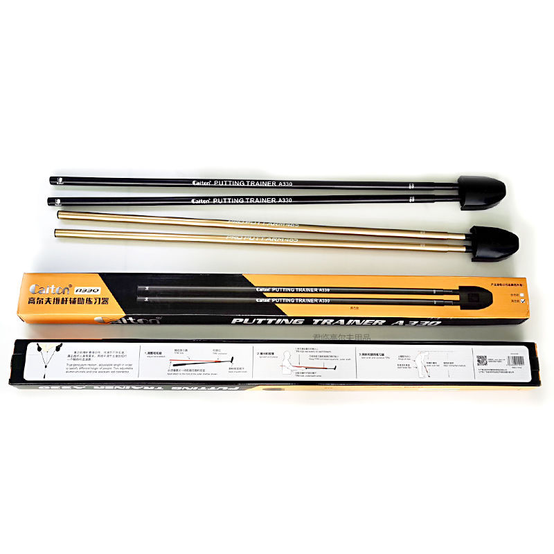 �߶����Ƹ���ϰ��������ѵ���������ڹ����Ƹ�����ɵ�������2ɫ