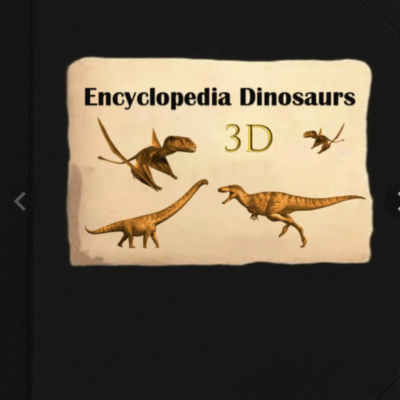 3D百科事典 Prehistorica Dinosaurs 恐竜百科事典ポップアップブック|undefined