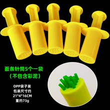 14lͲbֹͯndiyD๤СWƤģ