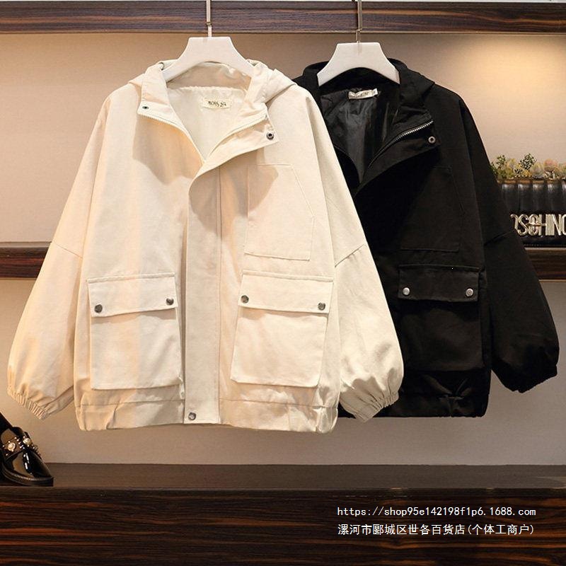 Women's Baseball Jacket, Spring/Autumn 2026 New Korean Style Loose Hong Kong Style Student BF Harajuku Style Workwear Jacket Trendy