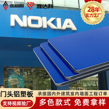 ���_���X�ͺϰ幤�S���ƏV�����T�^ ��Ҏ��3mm4mm��ɫ�b��X�ܰ�