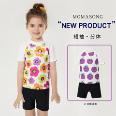 Momasong Children's Summer Swimwear Set for Girls - Student Sun Protection Quick-Dry Swim Trunks with Short Sleeve Top for Baby