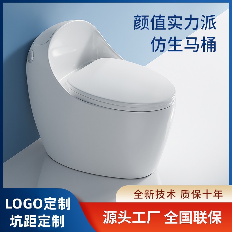 潮州市瑞尔勒卫浴有限公司