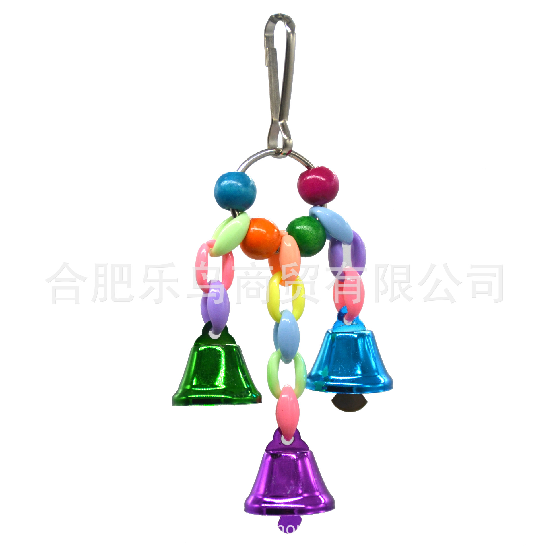 Loro juguete pájaro juguete cuentas de colores Bell cadena loro sosteniendo garra bajo los pies atrapando juguete para mascotas