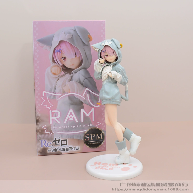 Фигура (Parker) Rem · Ram · Emilia — 20 см статуя из PVC/смолы в стиле anime, варианты костюма Parker