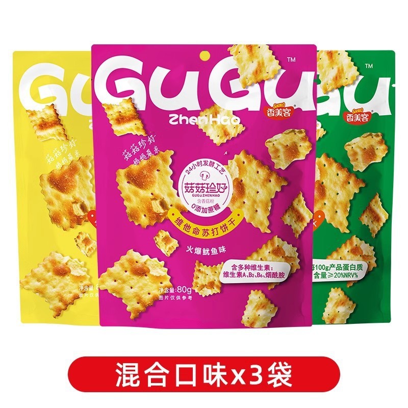 香美客苏打饼干菇菇珍好火爆鱿鱼咸味无蔗糖营养办公室休闲零食|undefined