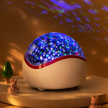 儿童星空投影灯旋转满天星七彩遥控调光卧室创意氛围小夜灯
