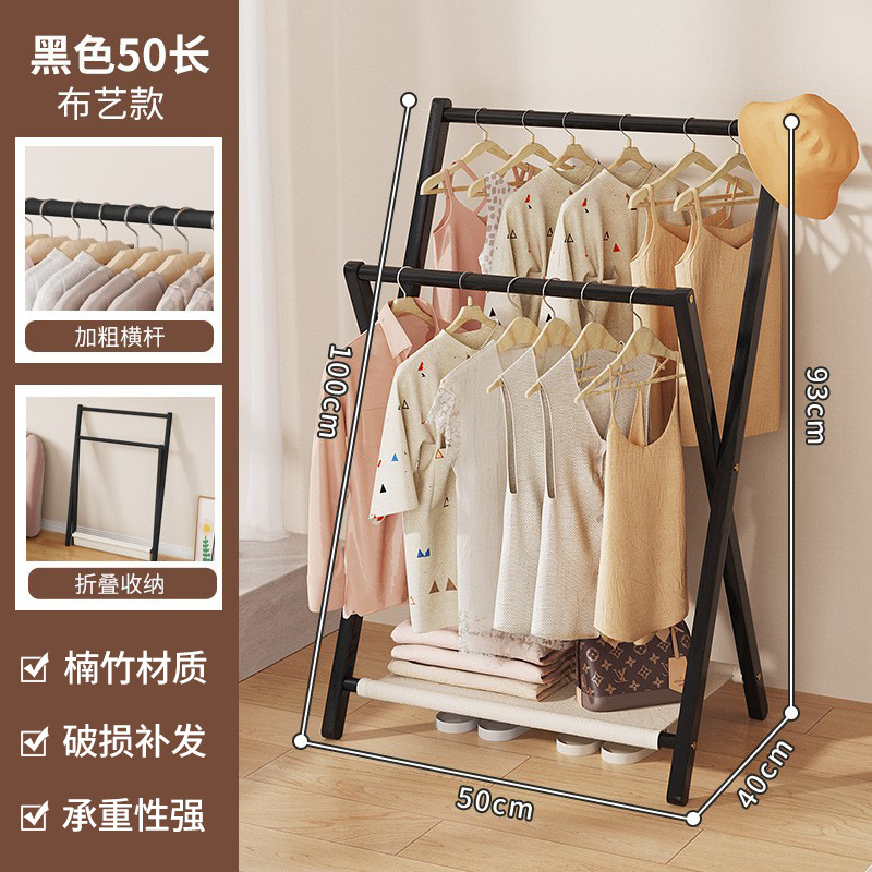 Percha de ropa colgante plegable en el piso del dormitorio para colocar ropa al lado de la cama, artefacto mágico, estante de acabado, percha de ropa doméstica simple