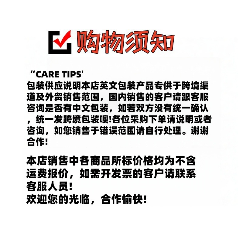 亚马逊外贸热销英文扑克牌跨境卡牌成人情侣卡片姿势房间互动纸牌