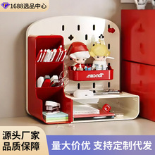 桌面收纳盒洞洞板抽屉式学生文具盒办公室书桌多功能杂物整理收纳