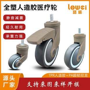 �S�ҹ���ȫ���t��3��4��5��z�U��U�f��x܇�����zTPR�_��е�_݆