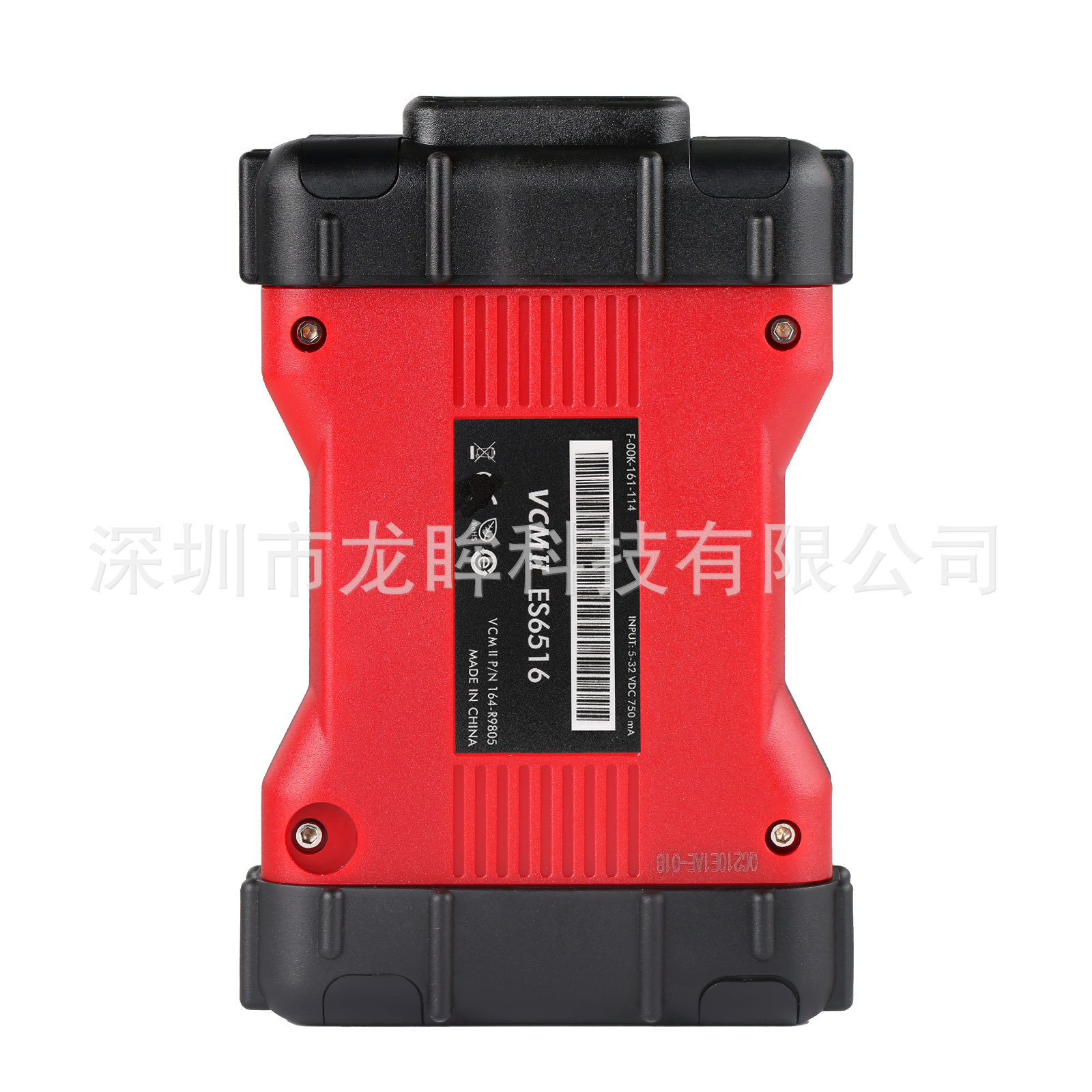 VCM 2 VCM II WiFi v132 2 in 1 for Ford Mazda diagnostic tool