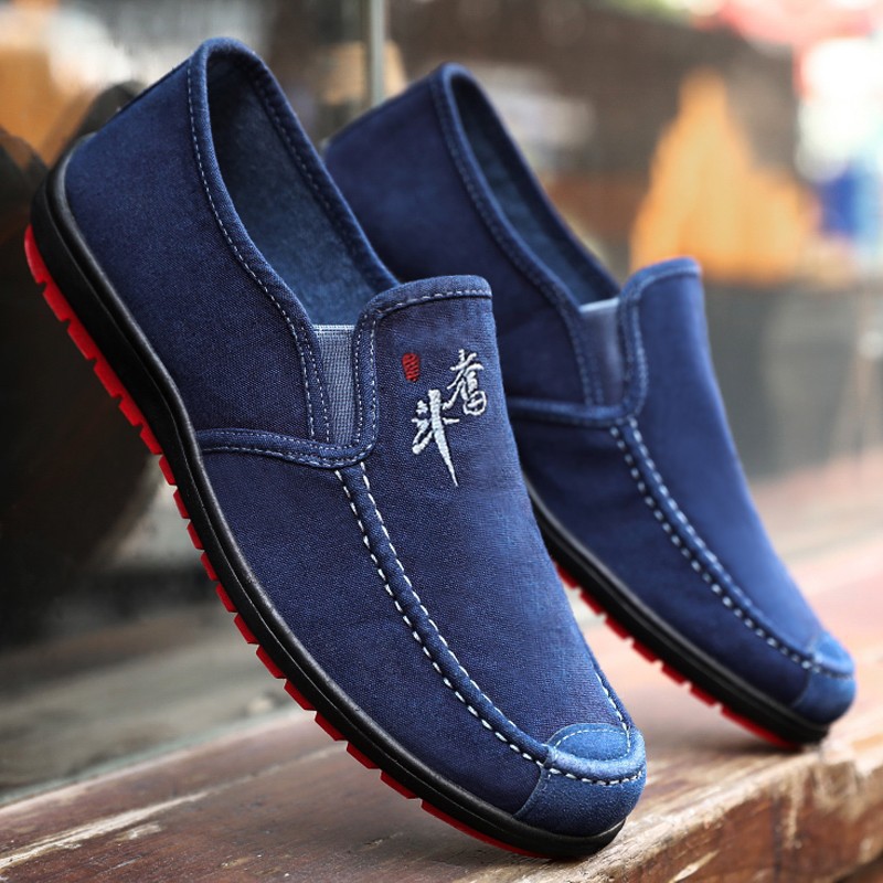 Men's Non-slip Wear-resistant Pea Shoes Slip-on Soft Bottom Comfortable Casual Canvas Shoes Old Beijing Cloth Shoes Work Shoes